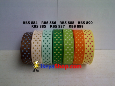 Pita RBS 884 890  large2